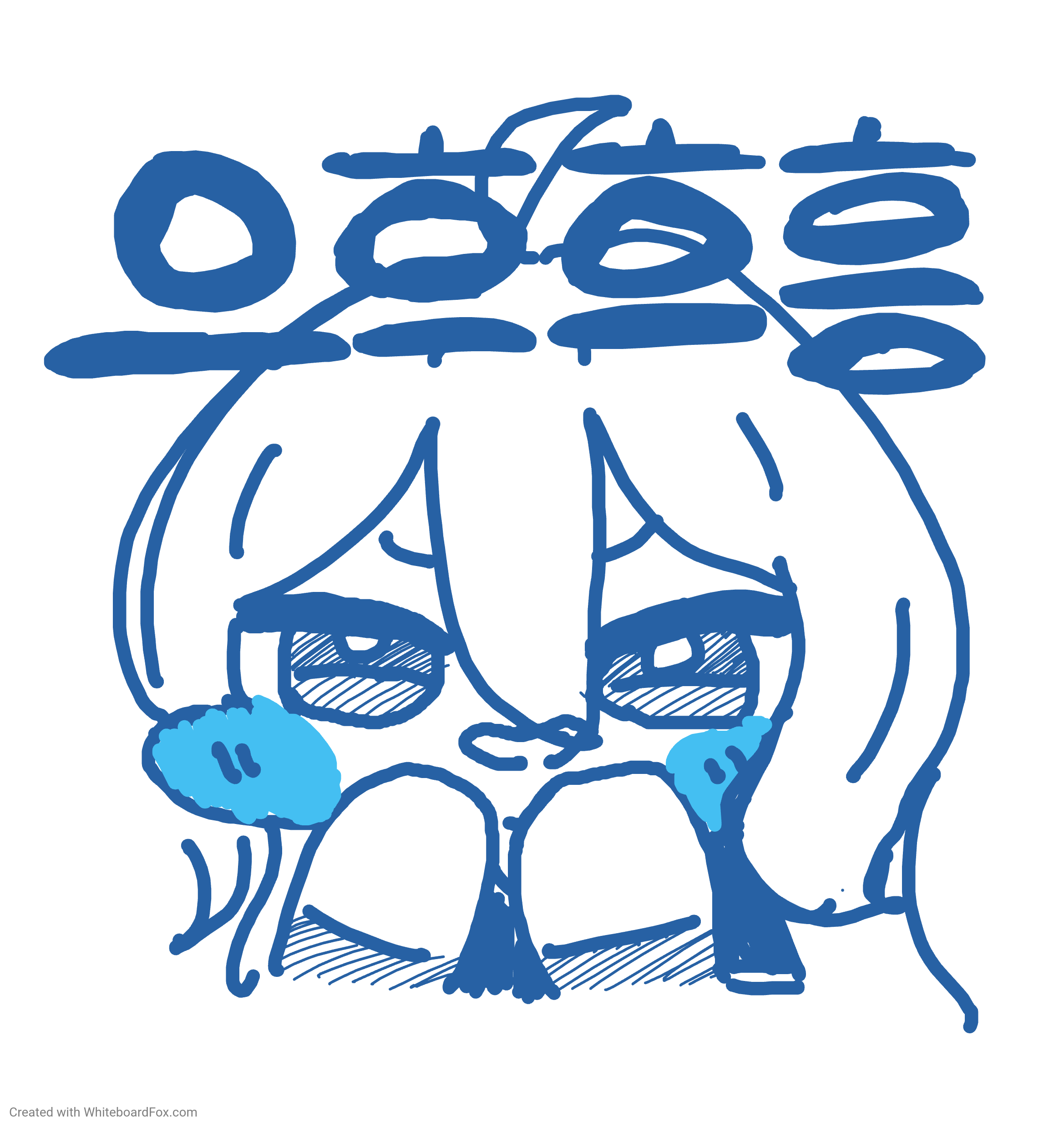 으흐흐흥.webp