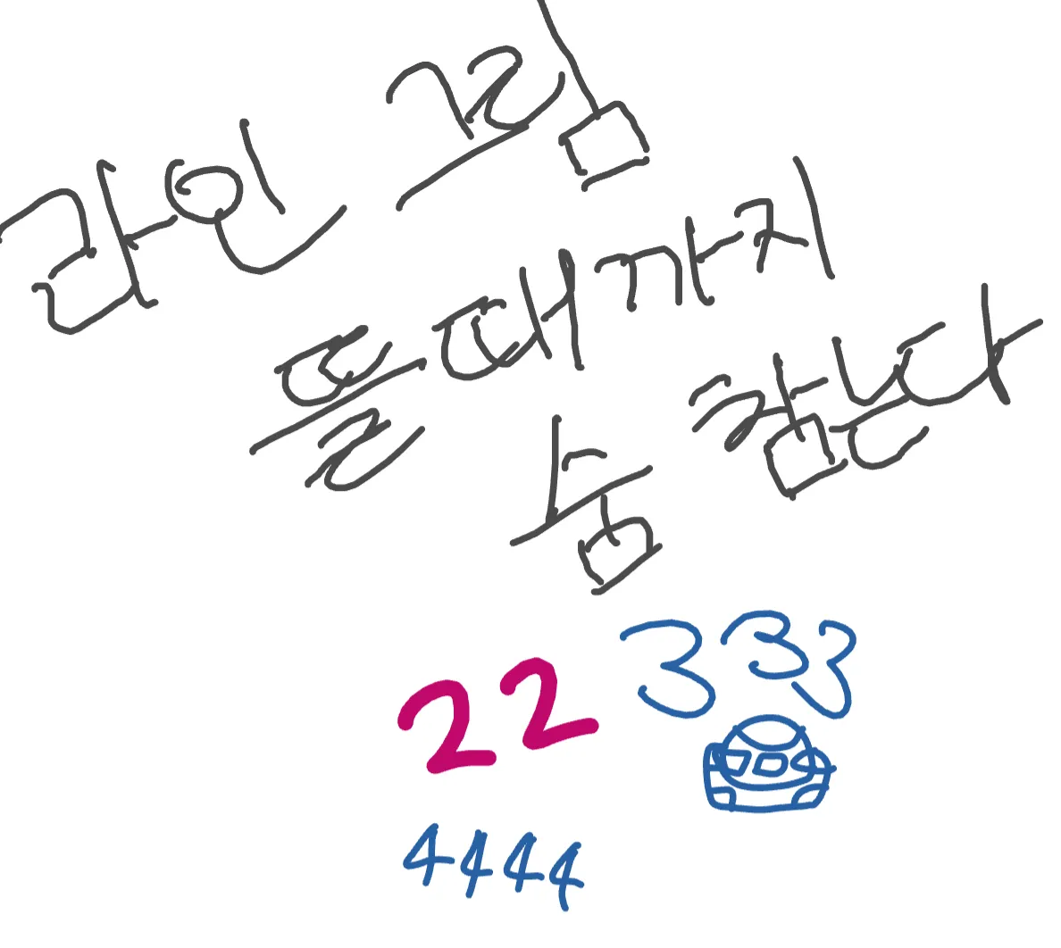 단체 장례식.webp