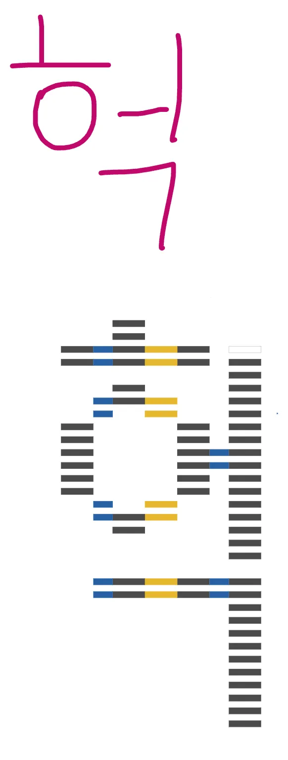 헉.webp