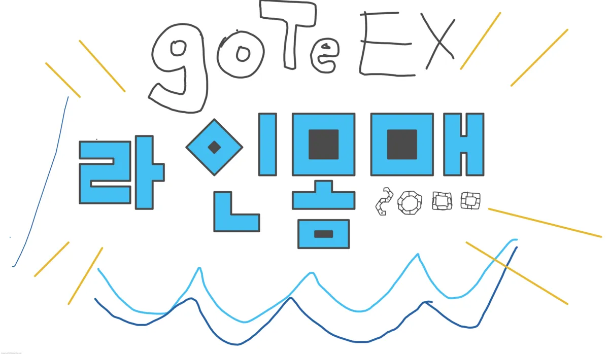 ㄹㅇㅁㅁ.webp