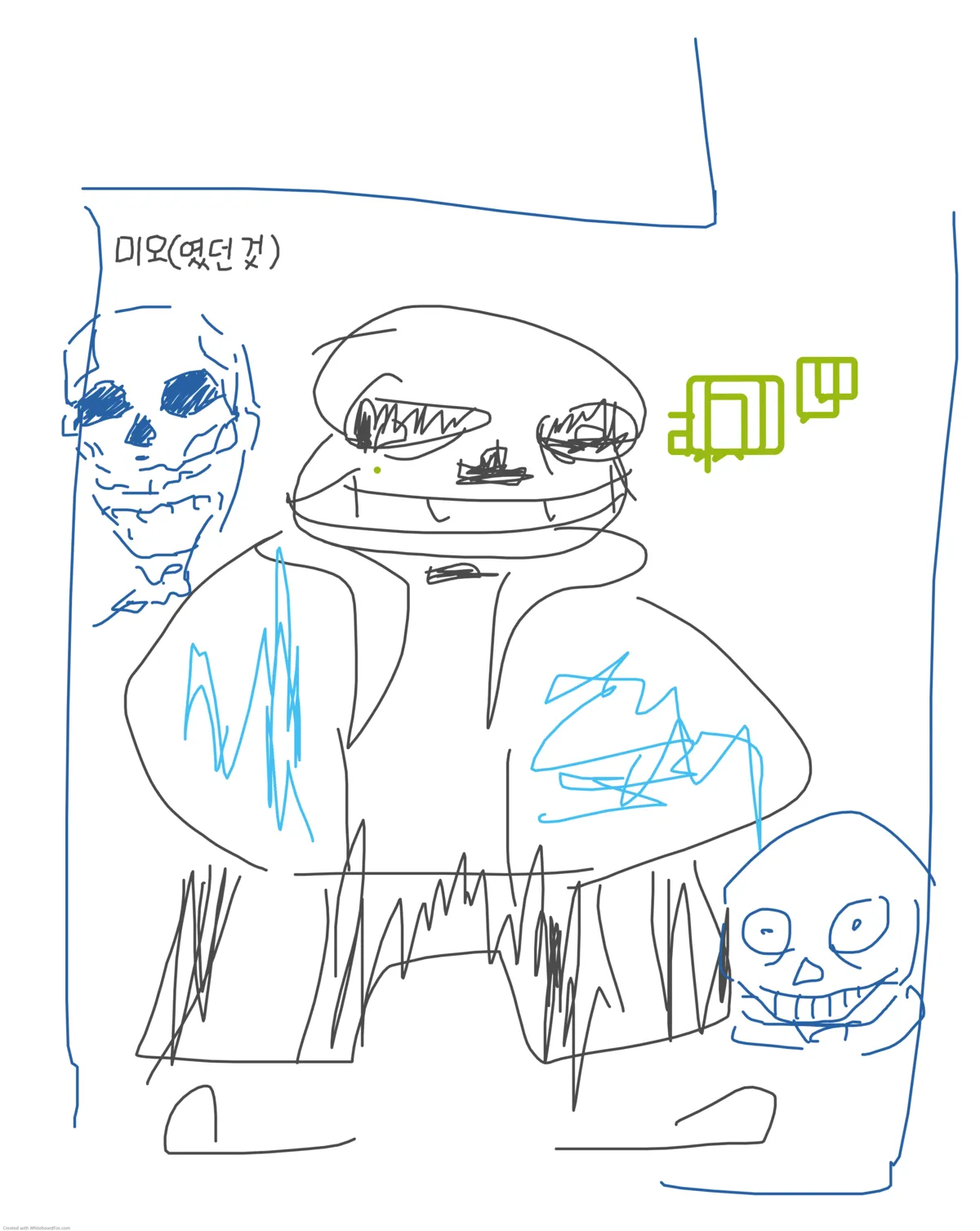와 샌즈!.webp