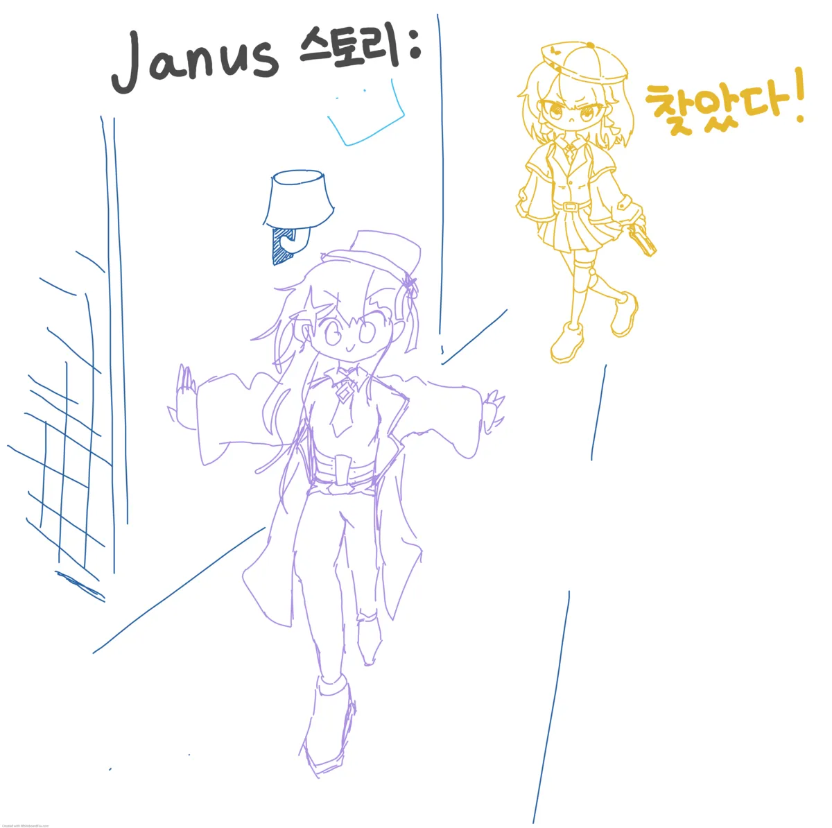 Janus 스토리:.webp