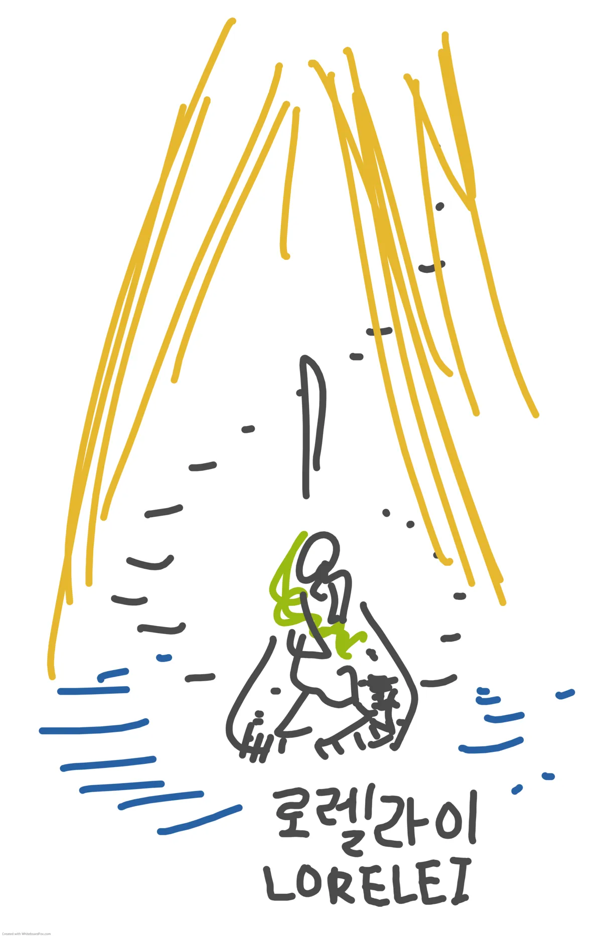 로렐라이.webp