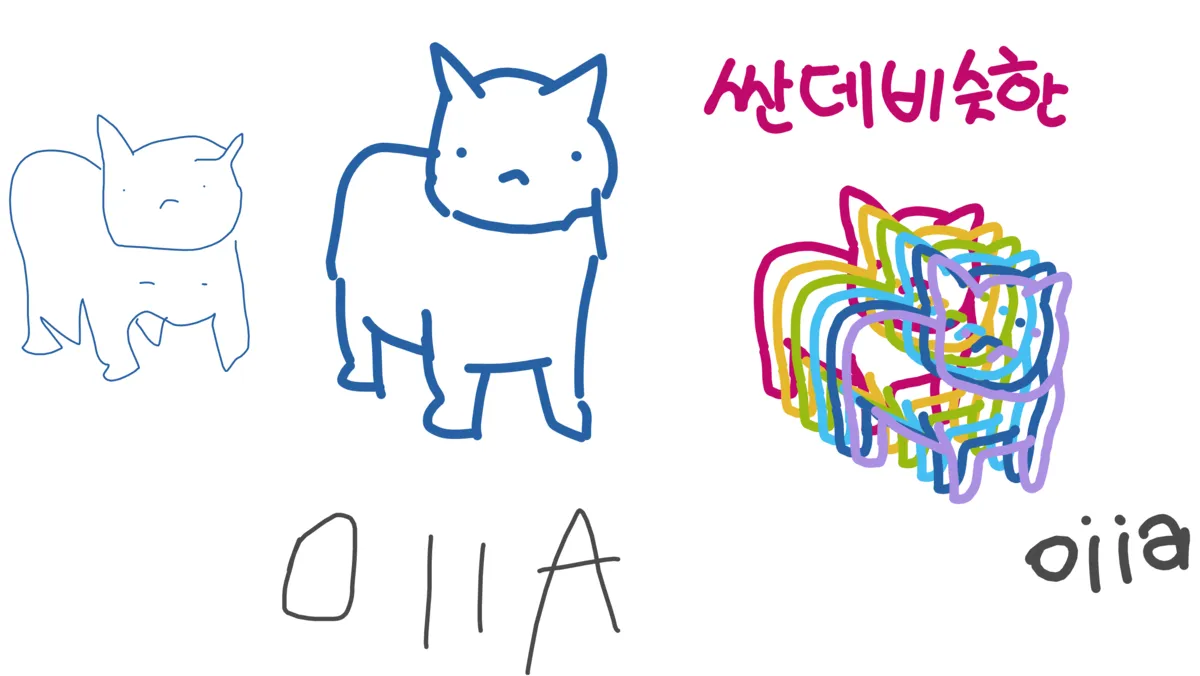 Oiia.webp