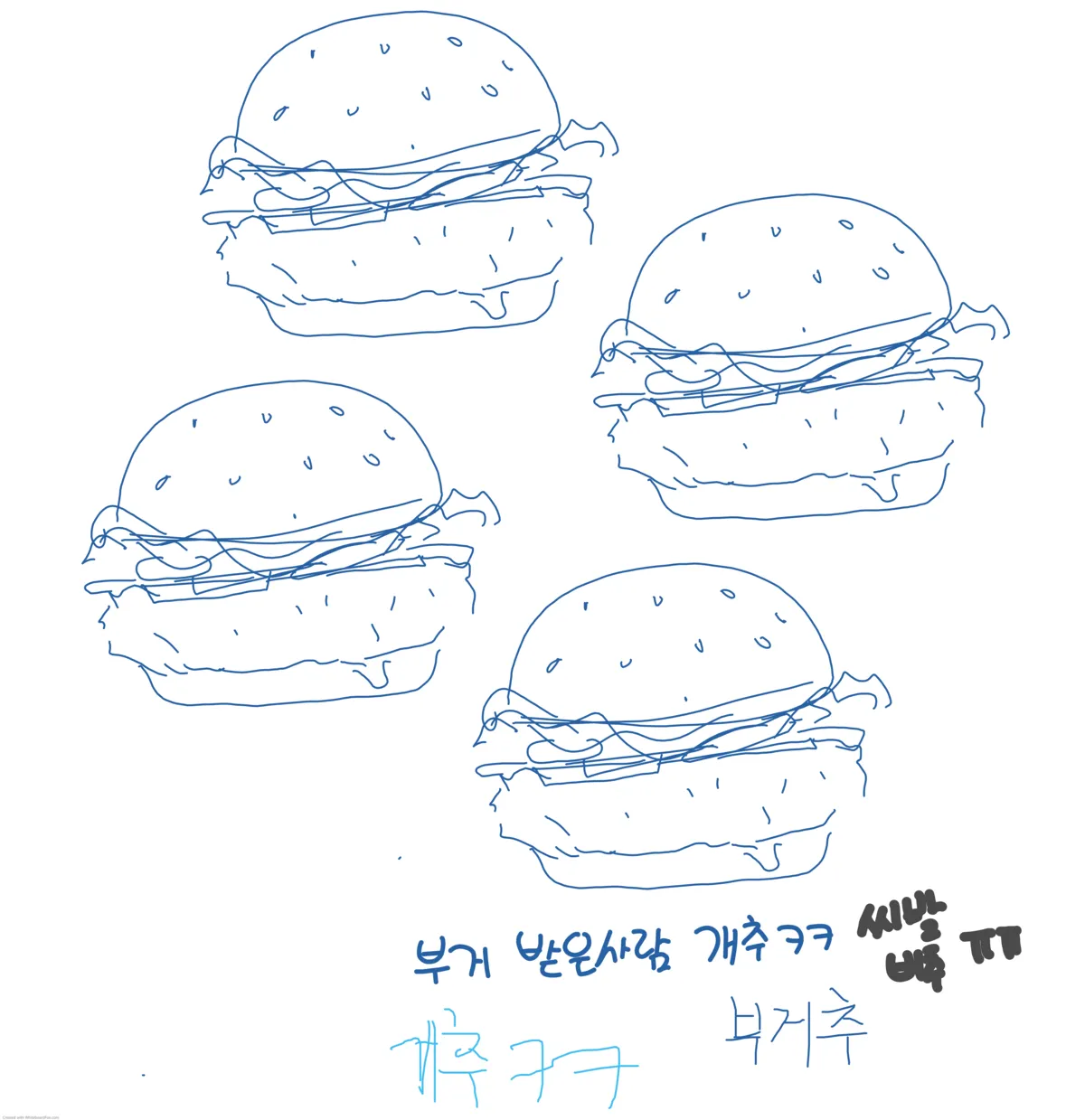 비추 실명제.webp
