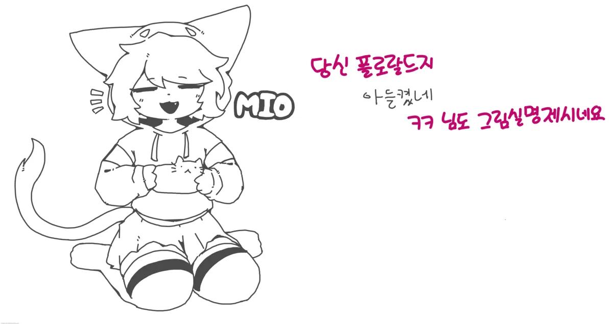 그림 실명제.webp