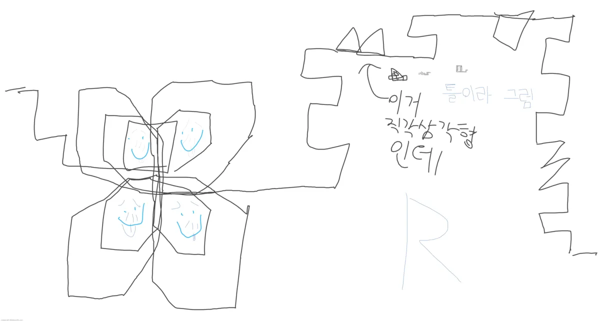 R.webp